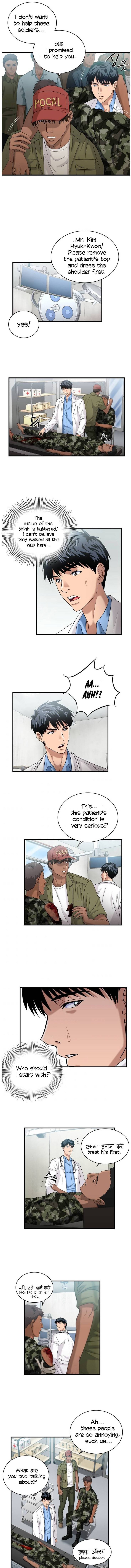 Dr. Choi Tae-Soo Chapter 38 10